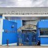 La importancia del consorcio de supervisión en el Hospital ESSALUD Tarapoto: Garantizando la calidad de atención médica